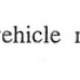 Image for article titled Meet The Repair Shop With The Worst Contract Ever